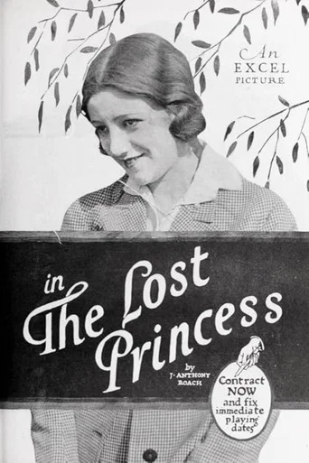 Movie poster for The Lost Princess (1919)