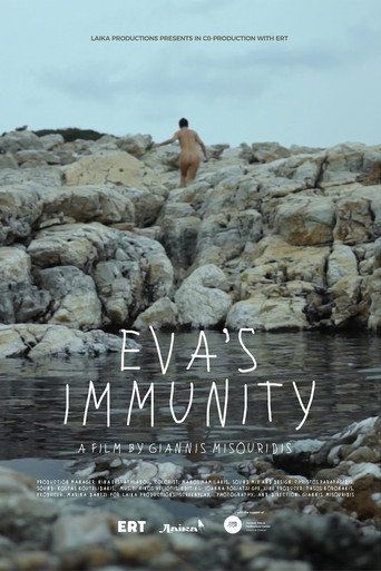 Movie poster for Eva’s Immunity (2026)