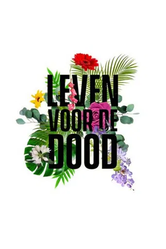 Leven voor de dood poster
