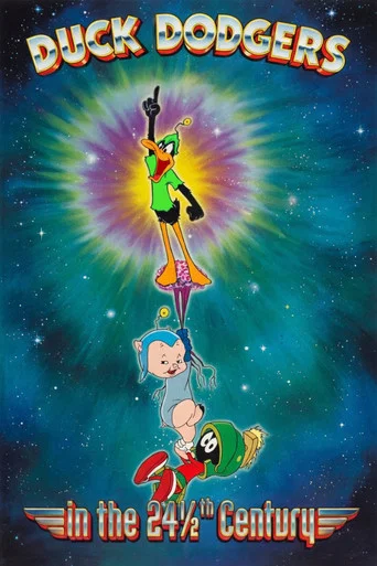 Movie poster for Duck Dodgers in the 24½th Century (1953)