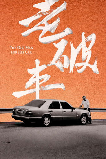 The Old Man and His Car poster