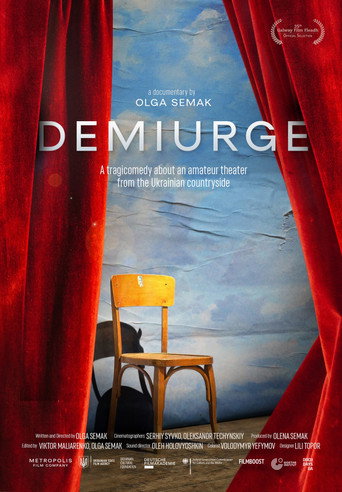 Movie poster for Demiurge (2023)