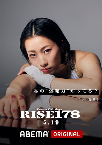 Movie poster for RISE 178 (2024)