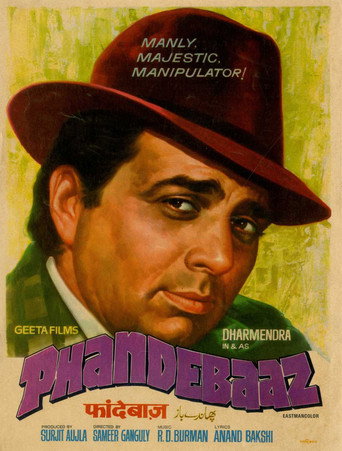 Movie poster for Phandebaaz (1978)