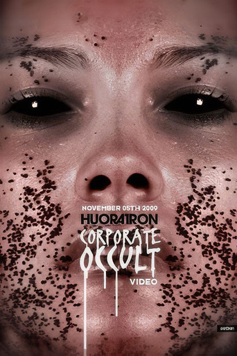 Movie poster for Corporate Occult (2011)