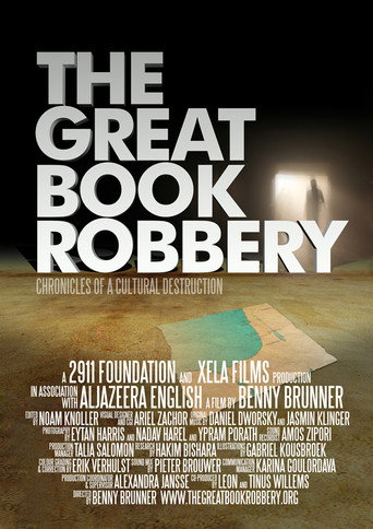 Movie poster for The Great Book Robbery (2012)