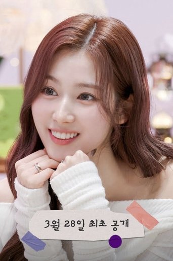 Sana's Fridge Interview poster