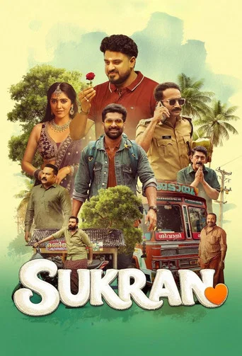 Movie poster for Sukran (2026)