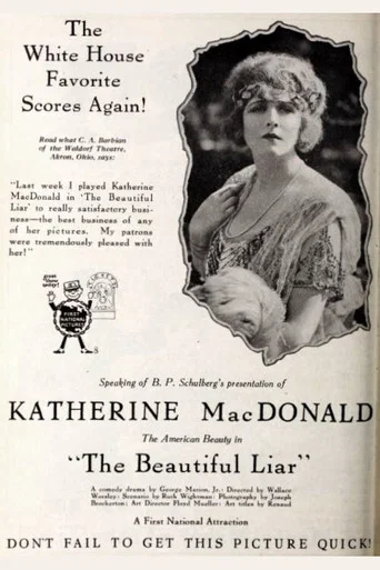 Movie poster for The Beautiful Liar (1921)