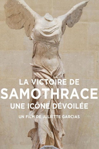 Movie poster for La Victoire de Samothrace, une icône dévoilée (2014)