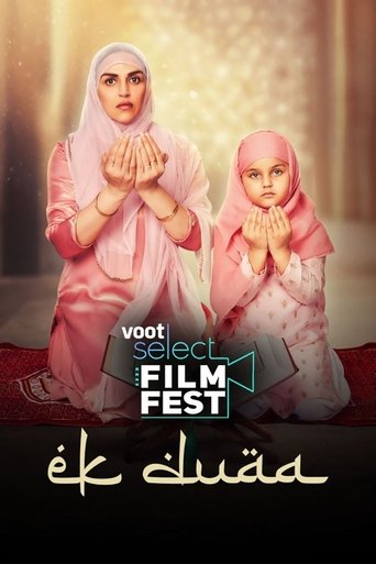 Ek Duaa poster