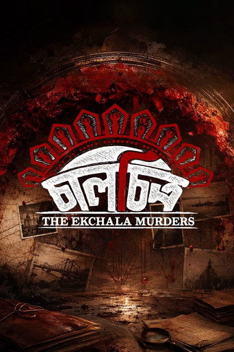 Series poster for Chaalchitro: The Ekchala Murders