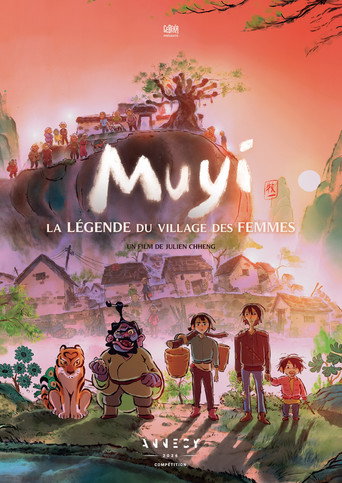 Movie poster for Muyi (2027)
