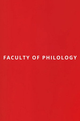 Movie poster for Faculty of Philology (2026)
