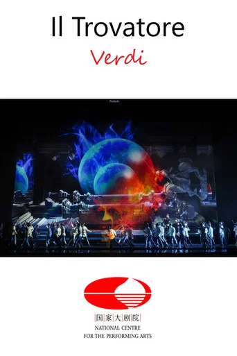 Movie poster for Il Trovatore - NCPA (2019)