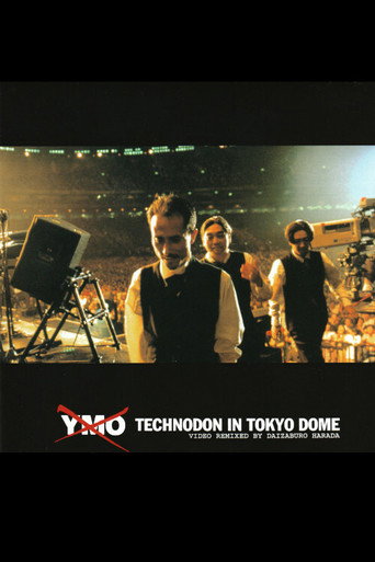 Movie poster for Technodon in Tokyo Dome