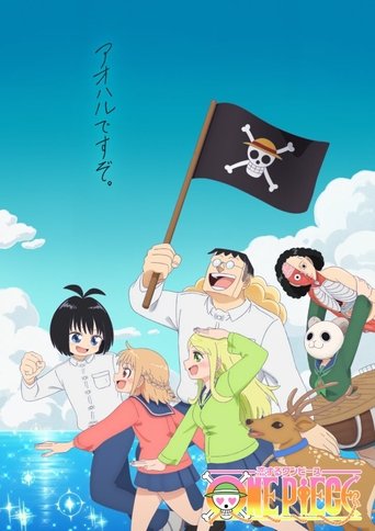One Piece in Love poster