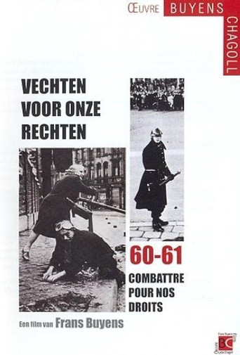 Movie poster for Vechten voor onze rechten (1962)