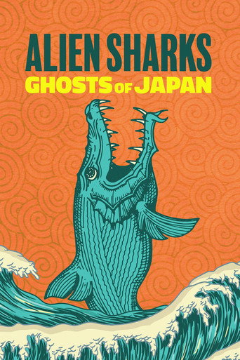 Series poster for Alien Sharks: Ghosts of Japan (2024)