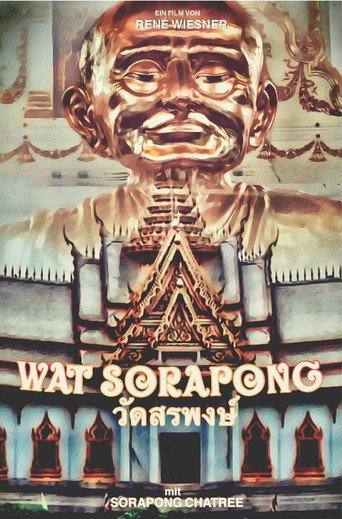 Movie poster for Wat Sorapong (2021)