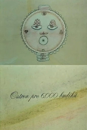 Movie poster for Island for 6,000 Alarm Clocks (1977)