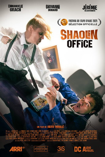 Movie poster for Shaolin Office (2025)
