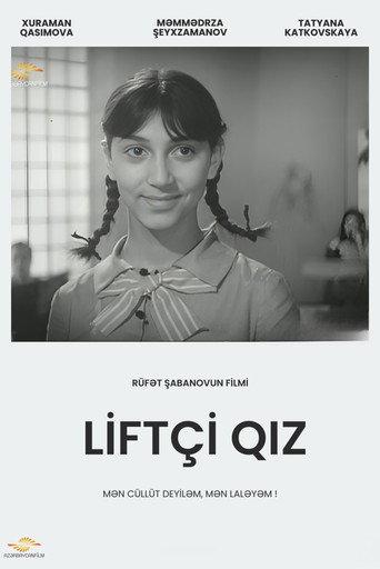 Movie poster for The lift girl (1966)