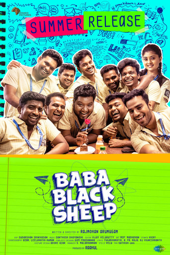 Baba Black Sheep poster