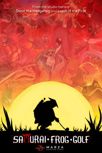 Movie poster for Samurai Frog Golf (2022)