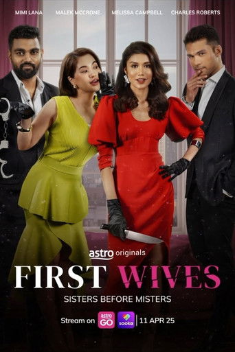 First Wives poster