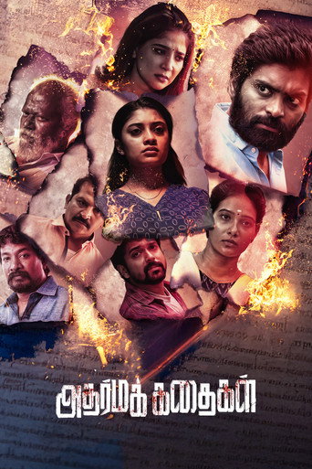 Adharma Kadhaigal poster
