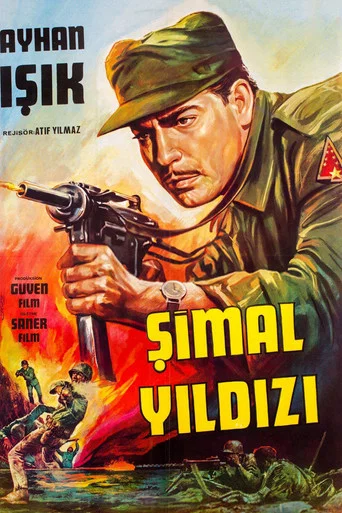 Movie poster for Şimal Yıldızı (1954)