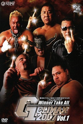 Movie poster for NJPW G1 Climax 17: Day 6 (Final) (2007)