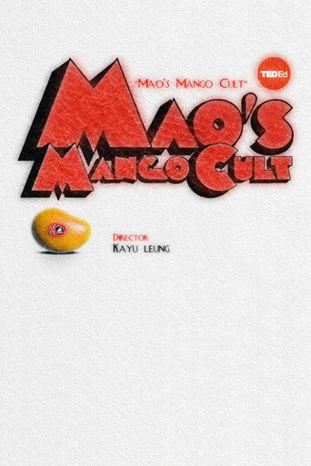 Movie poster for Mao's Mango Cult (2023)