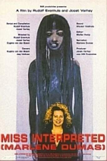 Movie poster for Miss Interpreted (1997)