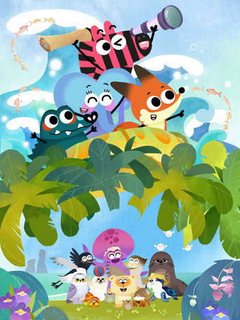 毛毛镇之冰雪加油队 poster