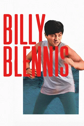 Movie poster for Billy Blennis (2018)