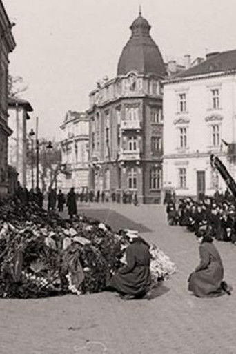 The Last Freedom of Georgy Konstantinov poster