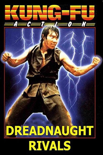 Movie poster for Manager Of The Shaolin Hall (1982)