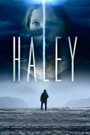 Movie poster for Haley (2016)