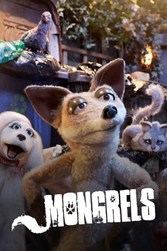 Series poster for Mongrels (2010)