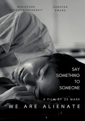Movie poster for We are Alienate (2021)