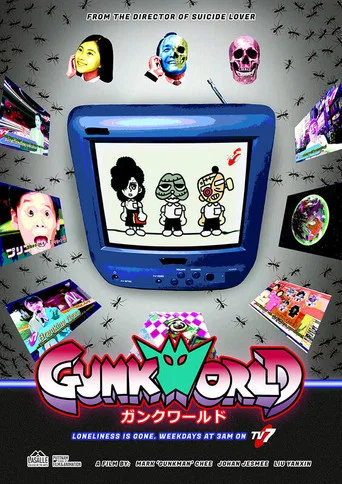 Movie poster for Gunkworld (2021)