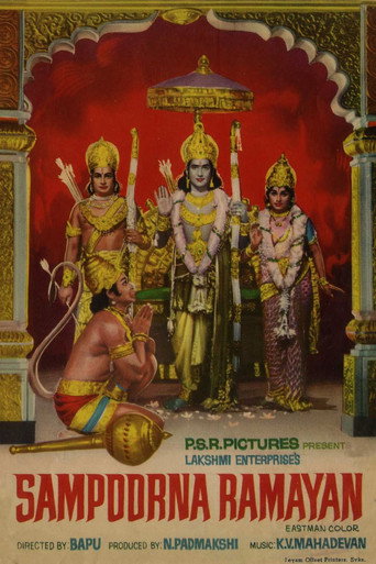 Movie poster for Sampoorna Ramayanam (1972)