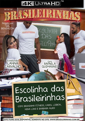 Movie poster for Escolinha das Brasileirinhas (2018)