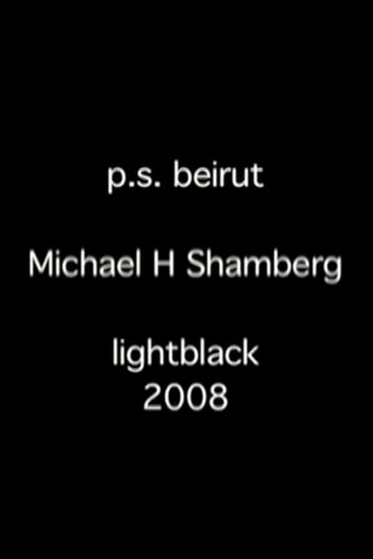Movie poster for P.S. Beirut, Chapter One (2008)