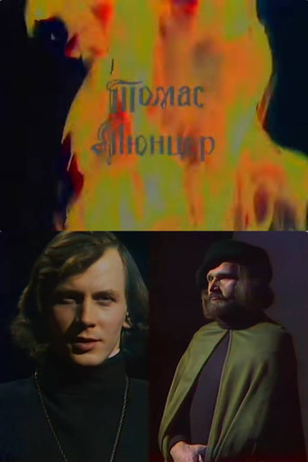 Thomas Munzer poster