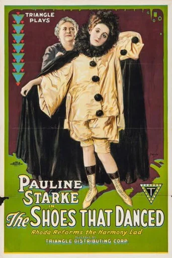 Movie poster for The Shoes That Danced (1918)