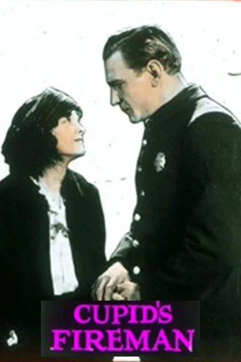 Movie poster for Cupid's Fireman (1923)