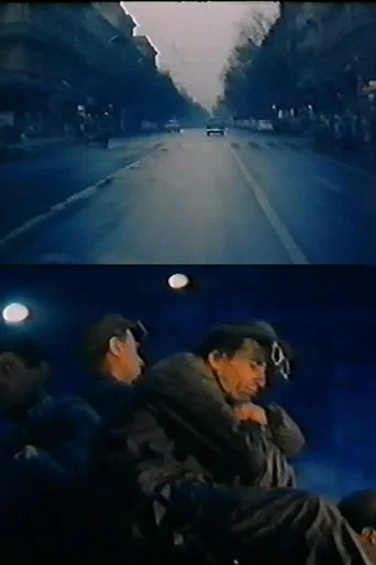 Movie poster for Igézet (1964)
